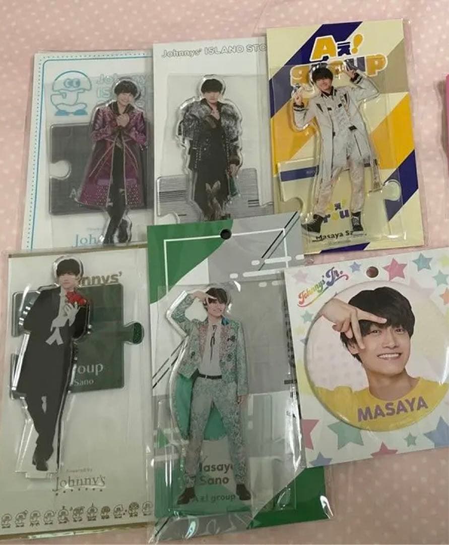 Aぇ！group 佐野晶哉 アクスタ　缶バッジ