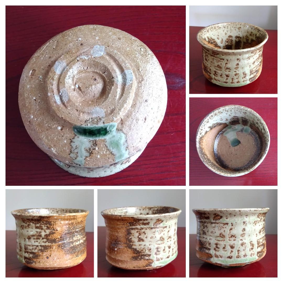 越前焼名工　桝田屋光生 自然灰釉ビードロ模様美還元窯変の究極美が迸る逸品 筒茶碗