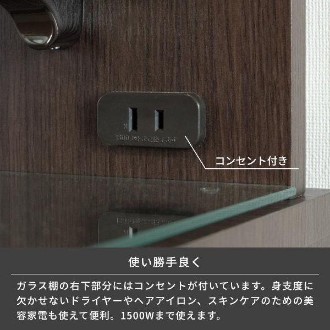 ドレッサー　化粧台　一面鏡　収納棚　テーブル　ブラウン　送料込み