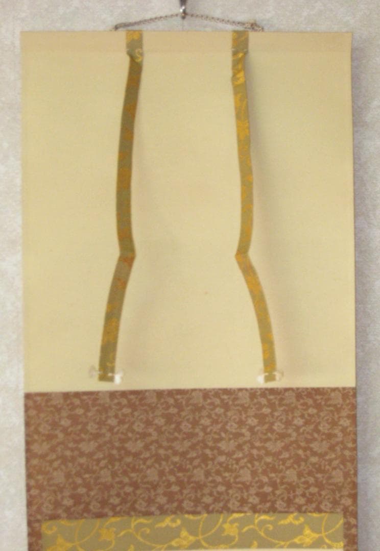 【真筆】茶掛け 茶掛　白雲抱幽石◆大徳寺 塔頭雲林院 藤田寛道　共箱・タトウ箱付