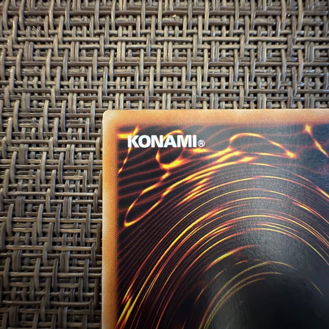 遊戯王　リボルバードラゴン　レリーフ