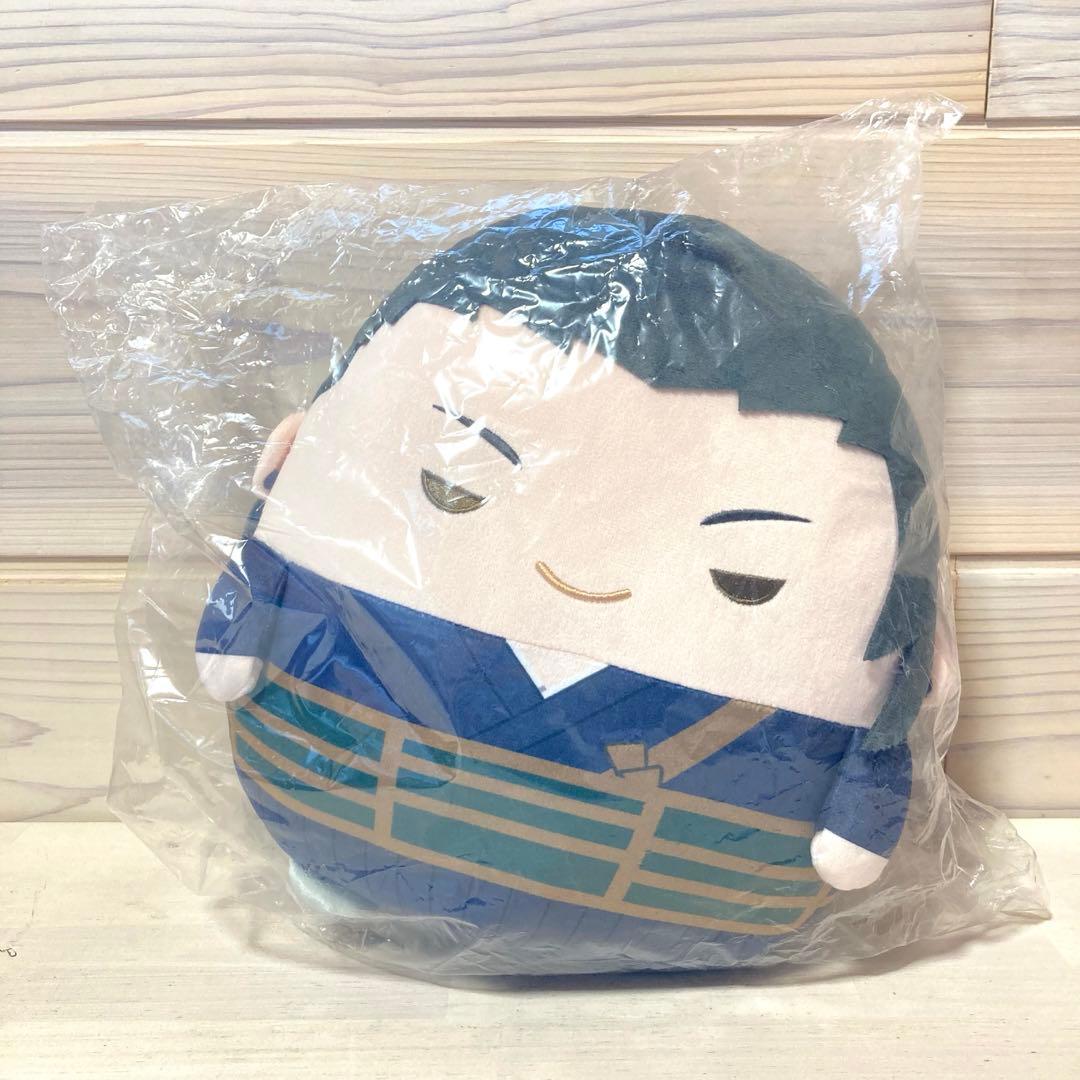 未使用品★呪術廻戦0★ふわコロりん BIG★夏油