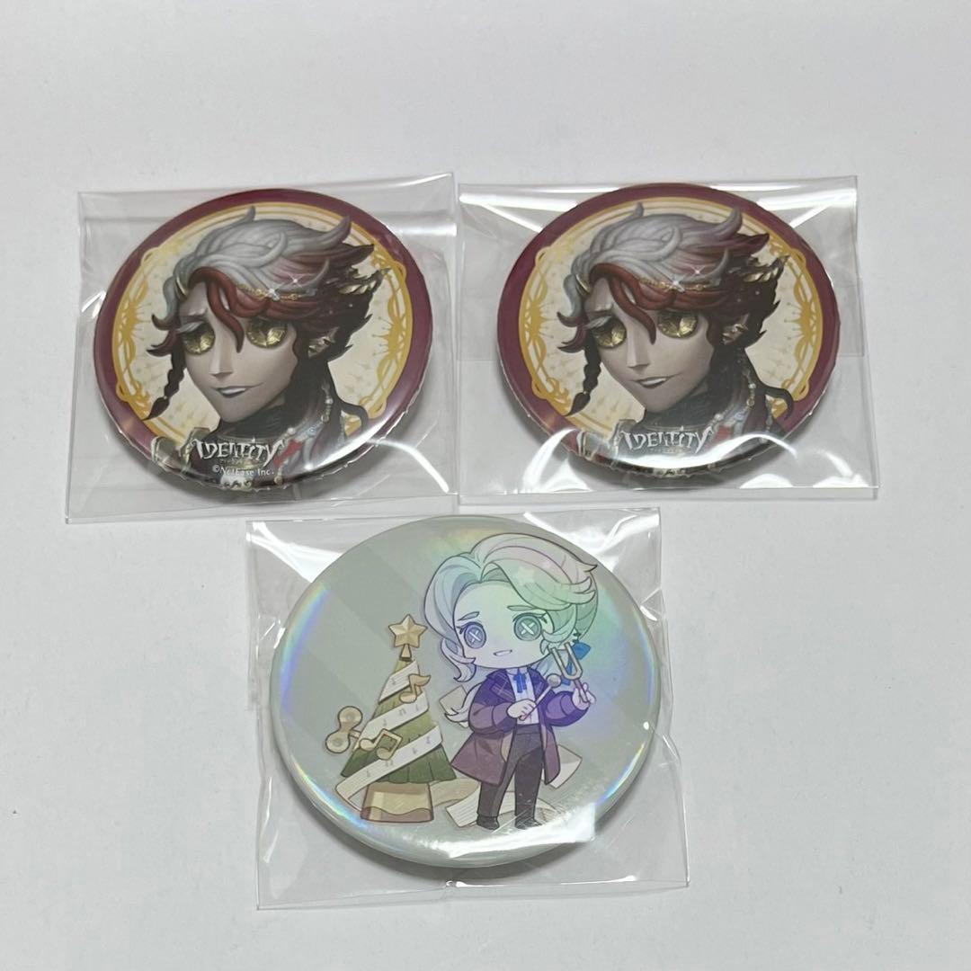 第五人格 作曲家 オフラインイベント 缶バッジ 真髄