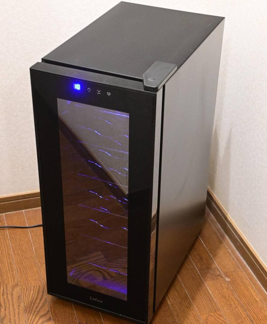 ルフィエール ワインセラー LW-S12 12本収納　「6074」