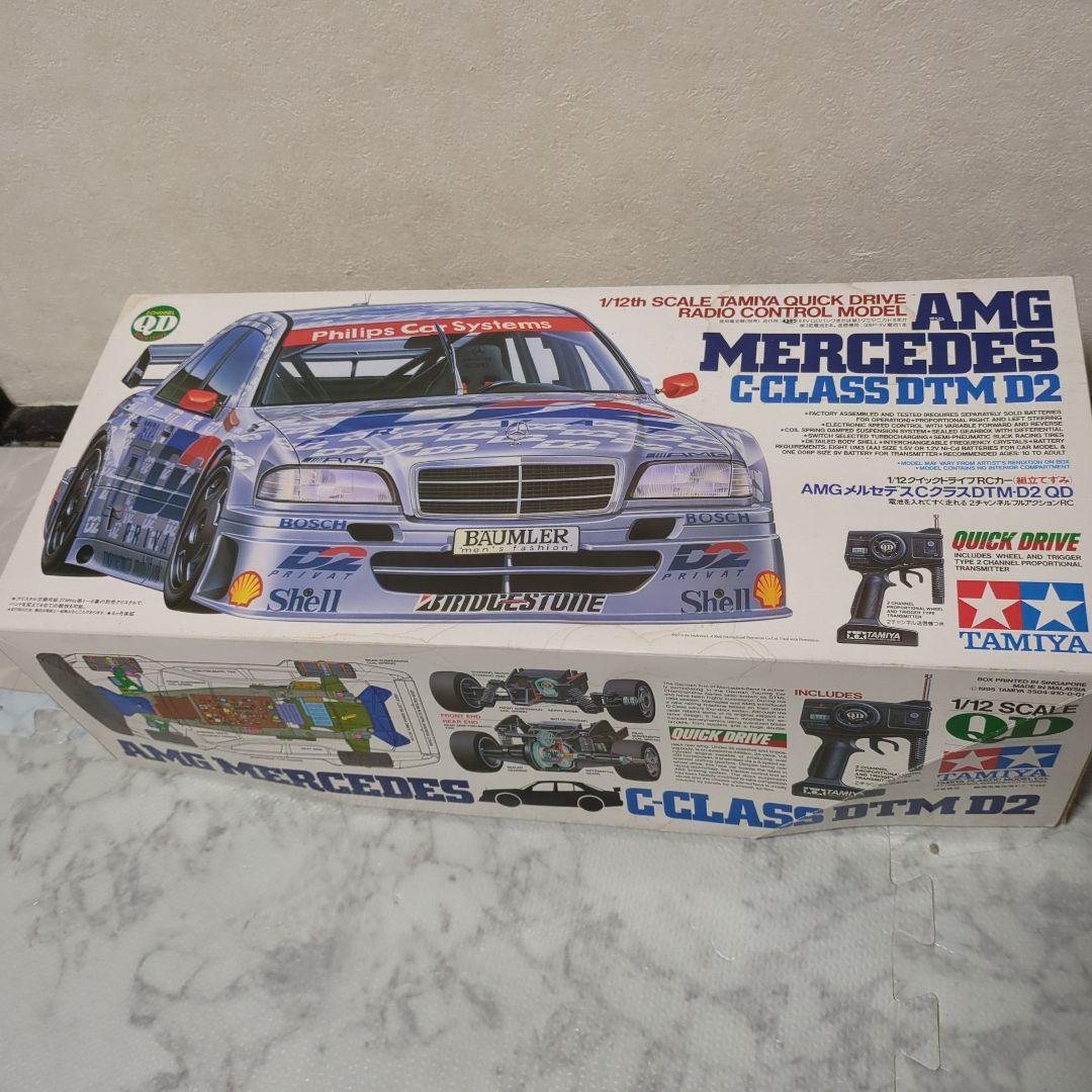 【当時物】タミヤ☆1/12『 AMG MERCEDES C-CLASS』