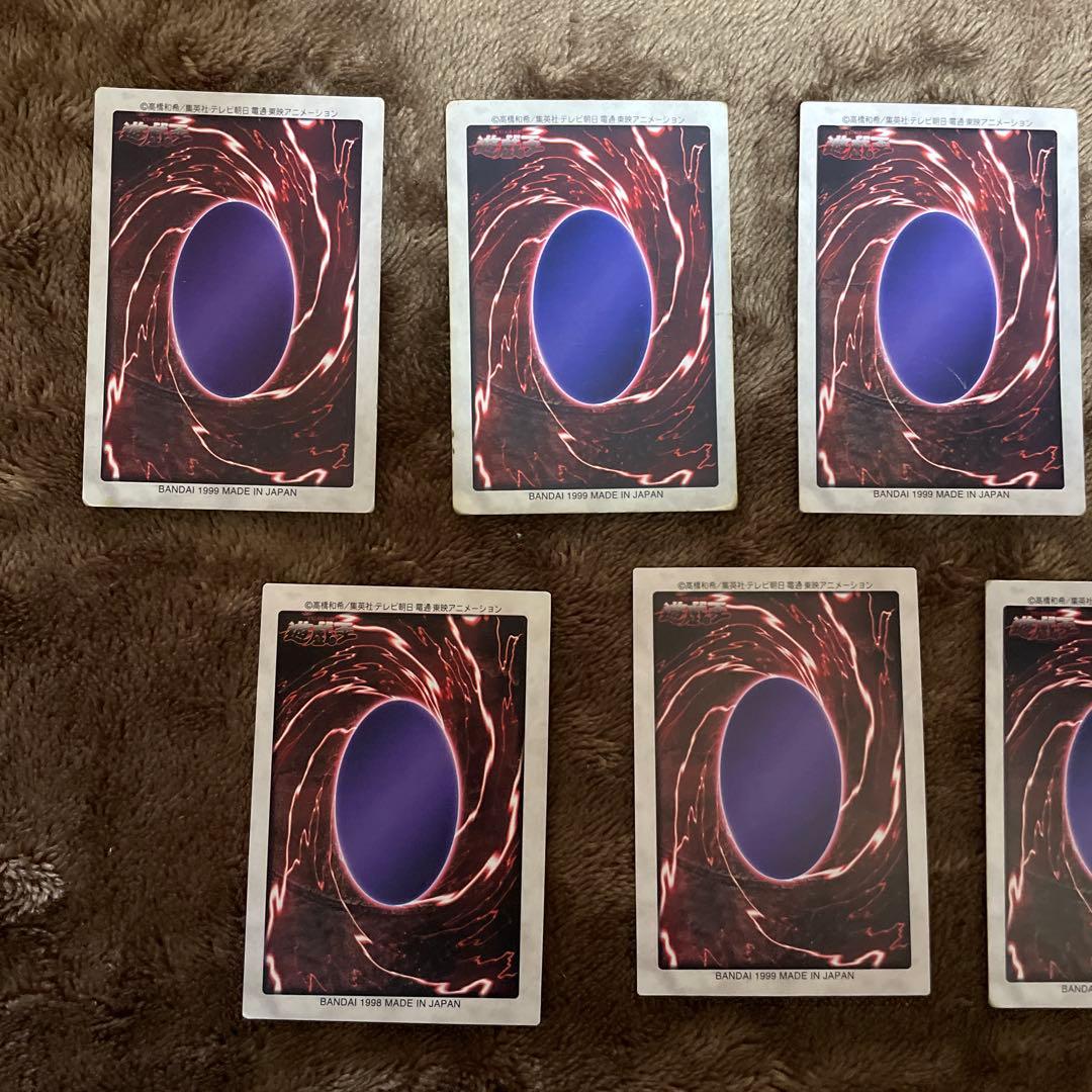 遊戯王 バンダイ　カードダス ファイル 114種 まとめ ＋ エラーカード付き