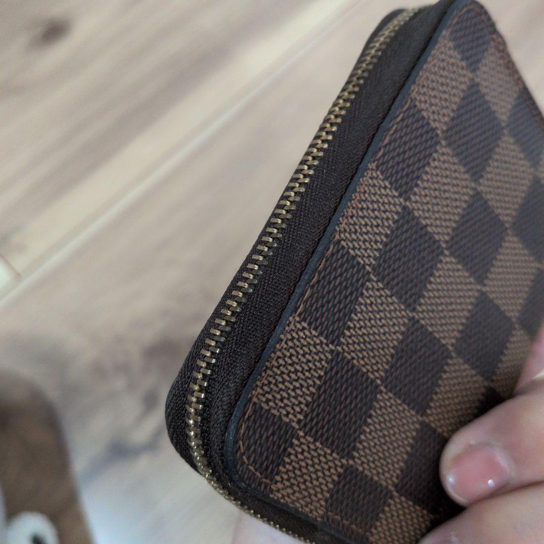 うさぎさん 専用