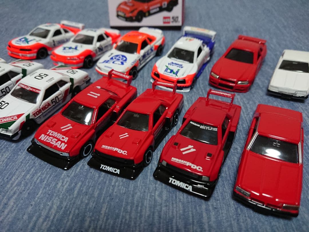 トミカ 日産スカイラインセット