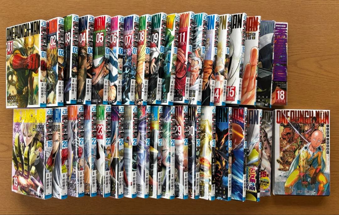 ワンパンマン 全巻セット＋ヒーロー大全１冊