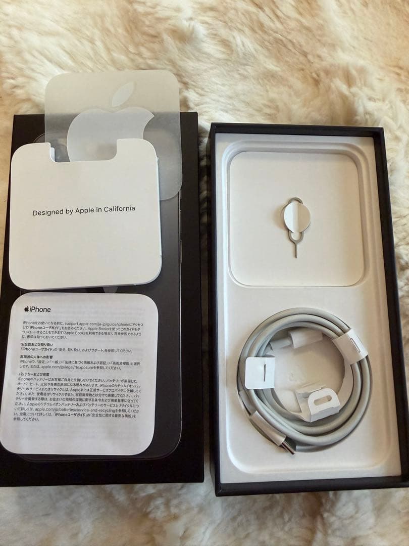 Apple iPhone 13 Pro グラファイト 512GB