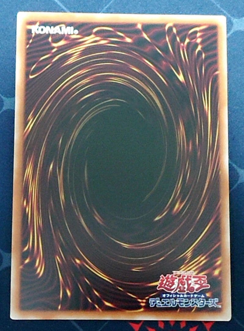 高レアリティ 遊戯王 セイクリッド テラナイト デッキパーツセット