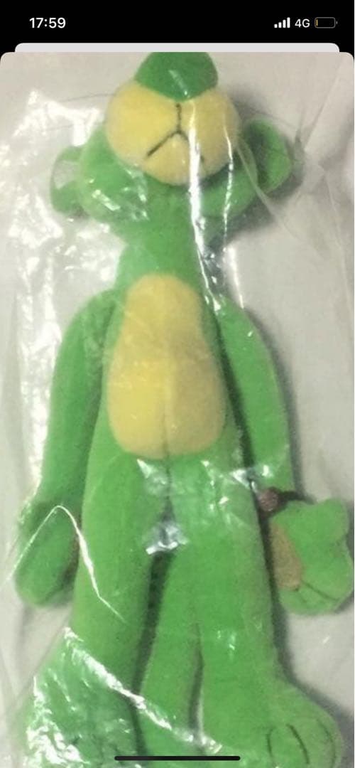 ヘクティク　グリーンパンサーぬいぐるみ