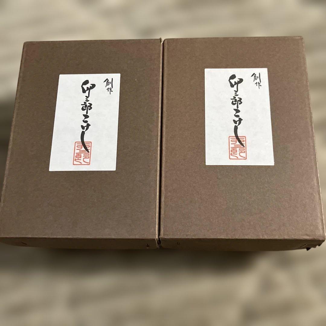 卯三郎　こけし　ディズニー　ミッキー　ミニー