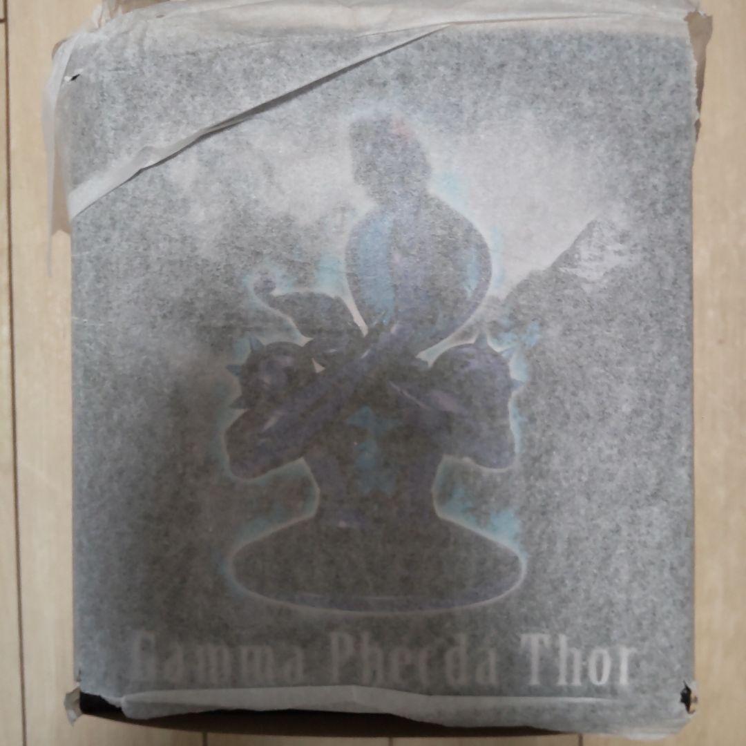 聖闘士聖衣神話EX ガンマ星 フェクダトール