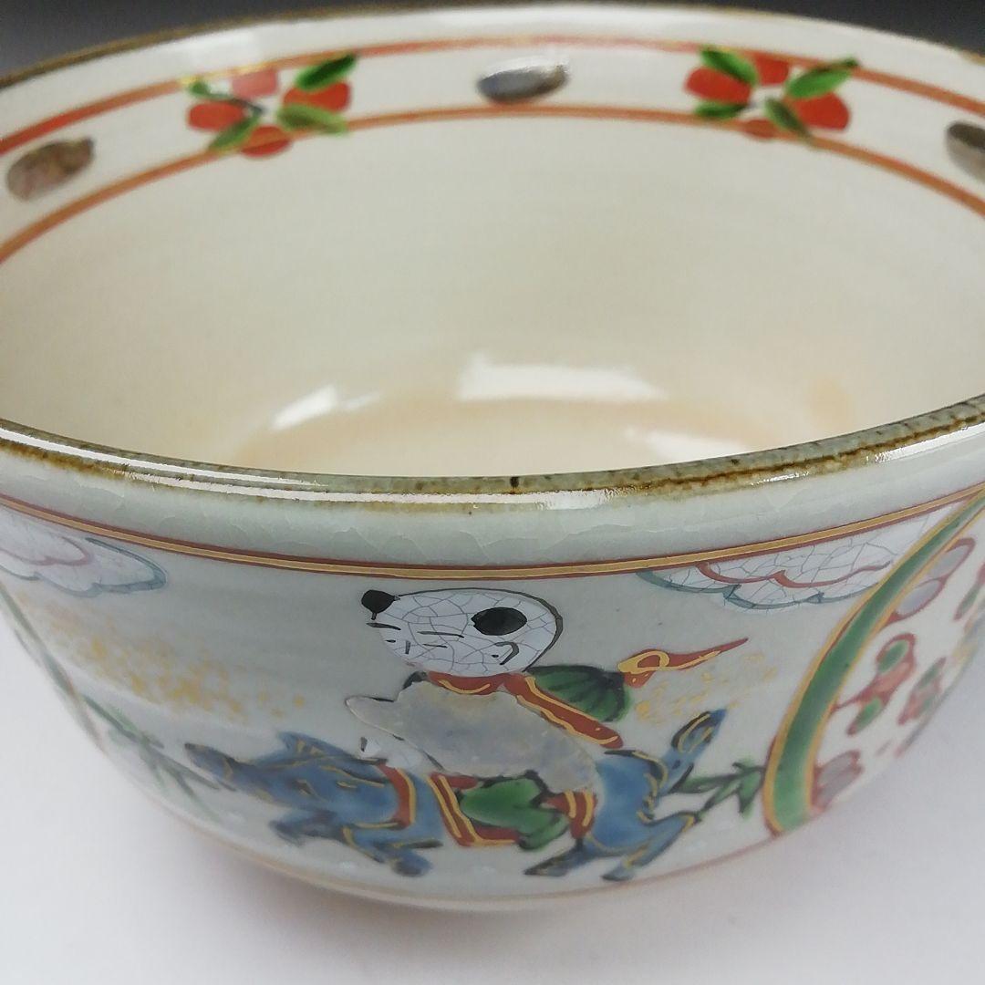 Ｔ３３２　茶碗　『赤絵　亥』『橋本永豊 造』　共箱　抹茶碗　茶道具
