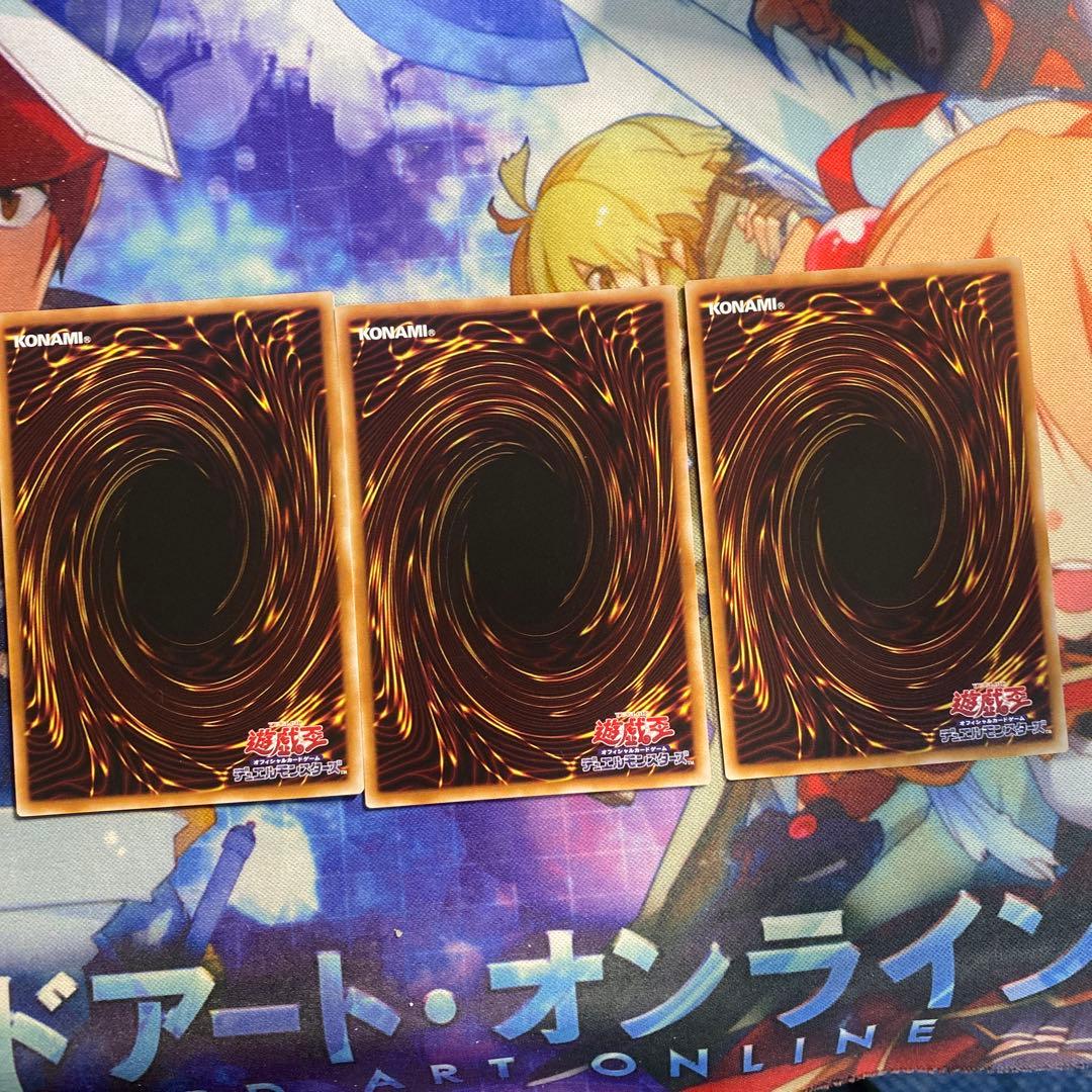 ジャンクマイスター 赤 RED シークレット 2枚セット プレミアムパック