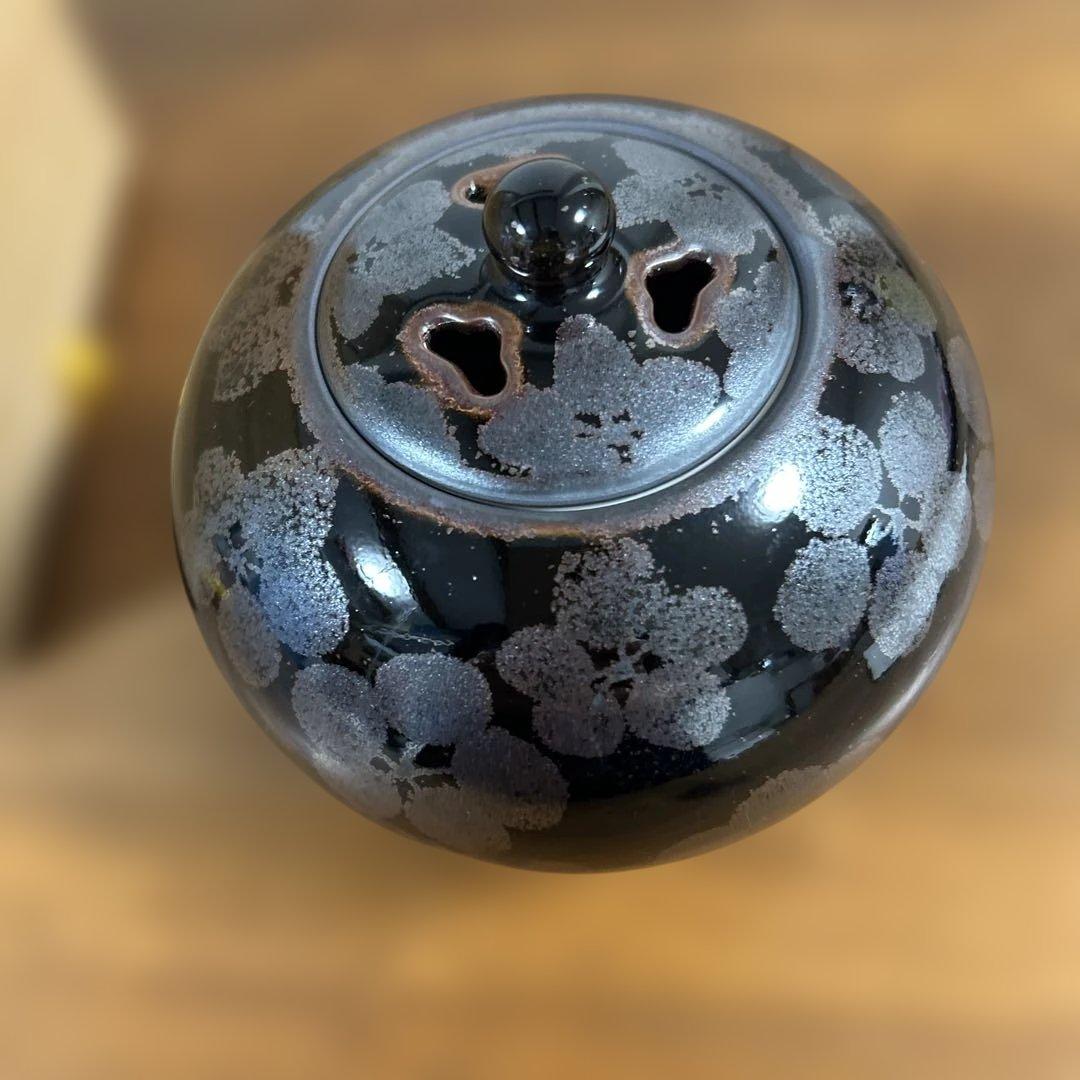 梅花天目　香炉　朱明作