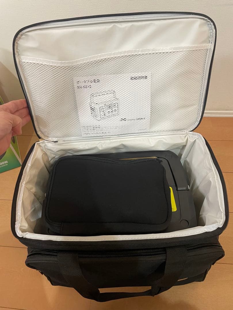 JVC Powered by Jackery ポータブル電源 BN-RB10-C
