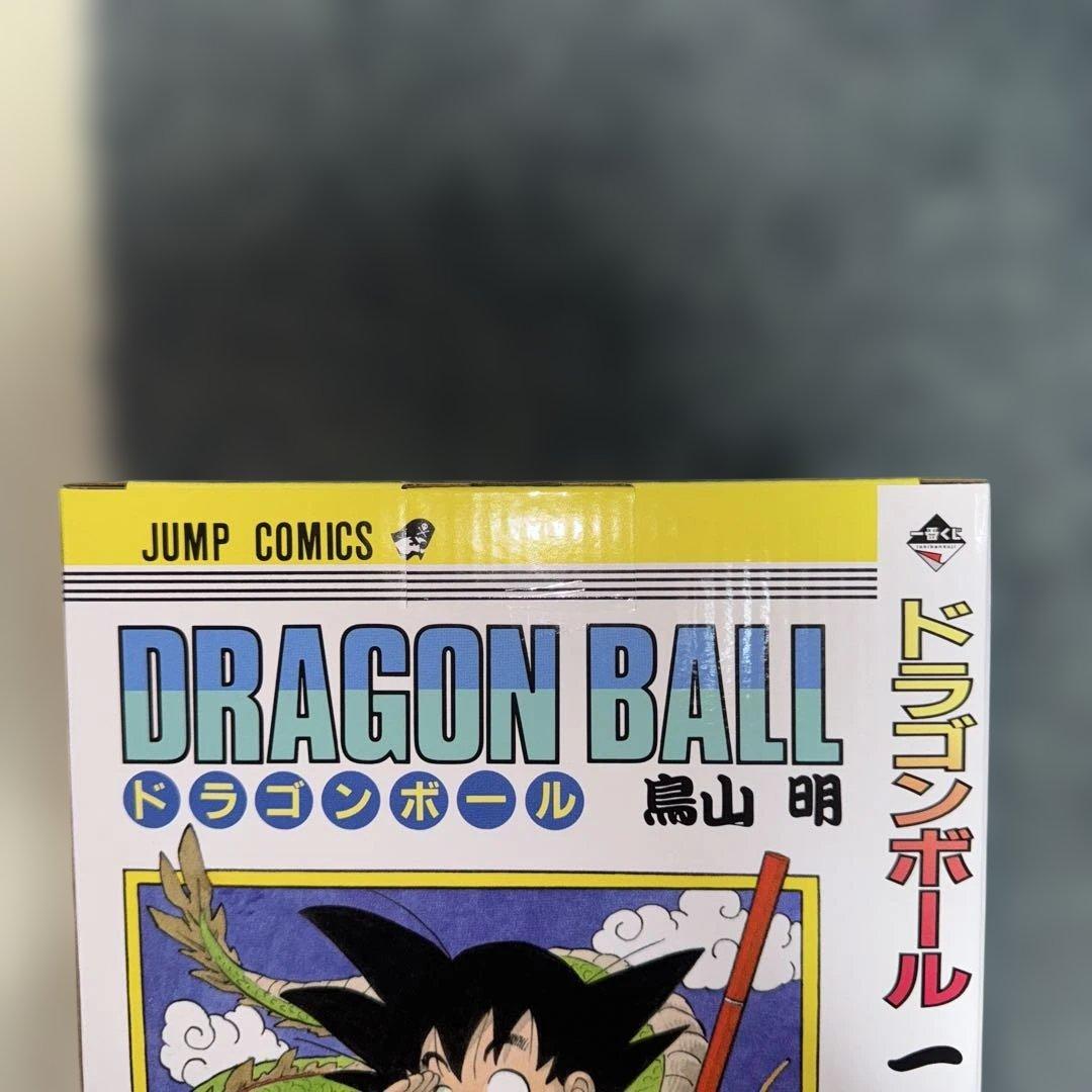 一番くじドラゴンボール 40th ～其之一～a賞b賞ラスワンg賞h賞セット