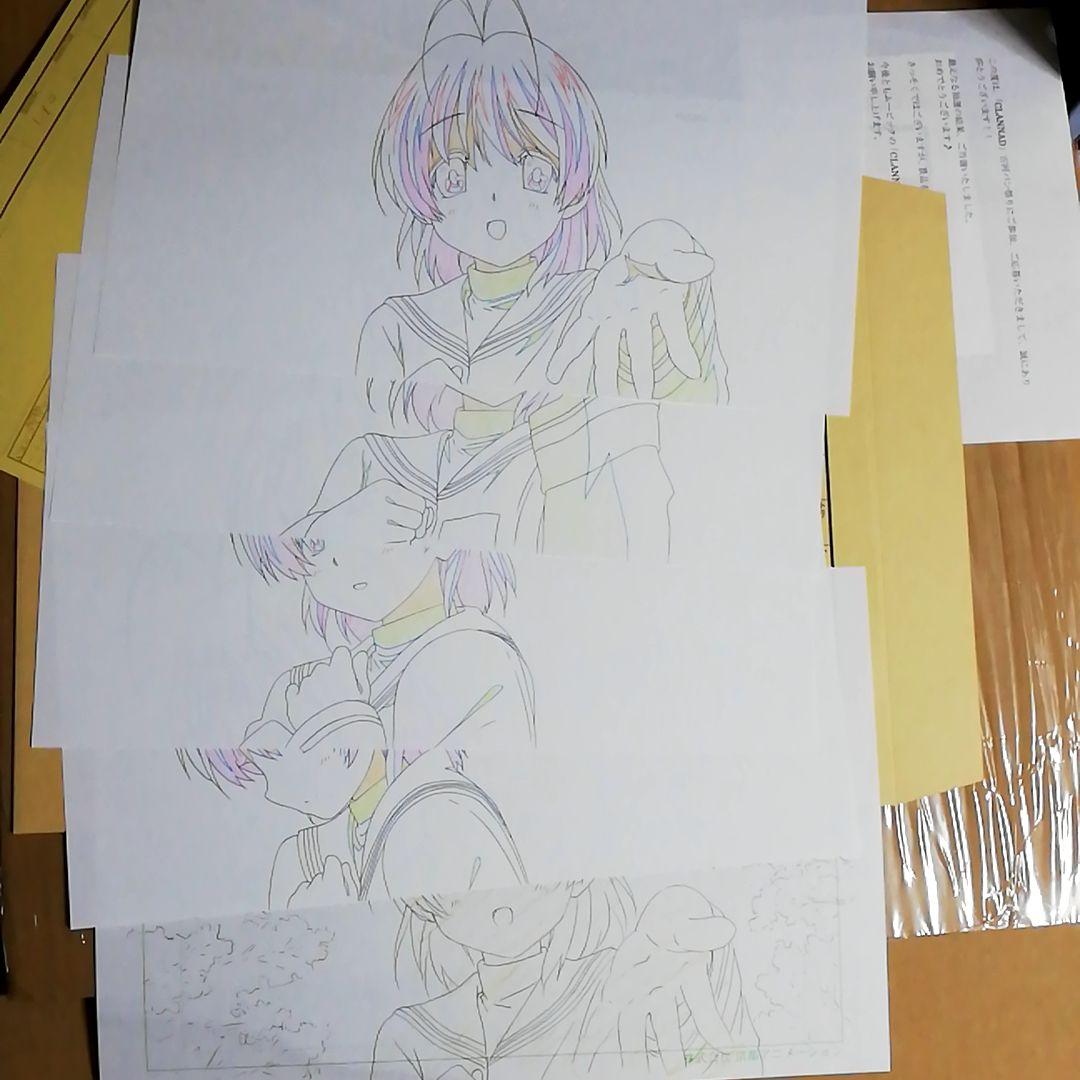 CLANNAD 描き下ろし生動画 原画 古河渚 京アニ 京都アニメーション