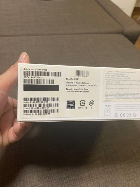 スマホ・タブレット・パソコン APPLE Mac mini MAC MINI MD387J/A