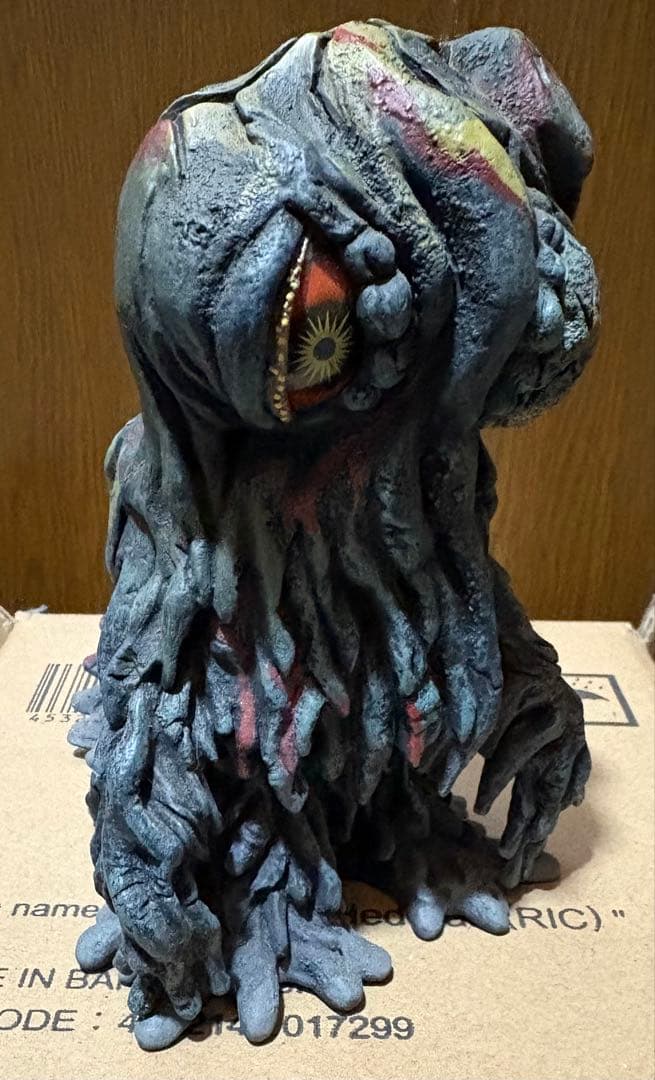 エクスプラス　デフォリアル　ゴジラ1971 ヘドラ（少年リック限定版）