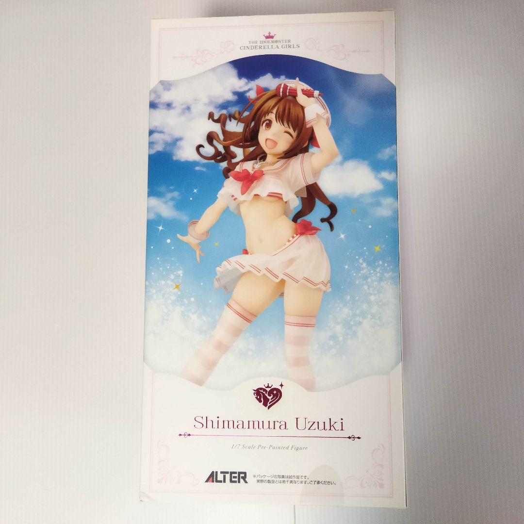 島村卯月 はじけて♪サマーVer. 1/7 フィギュア[アルター] 新品未開封