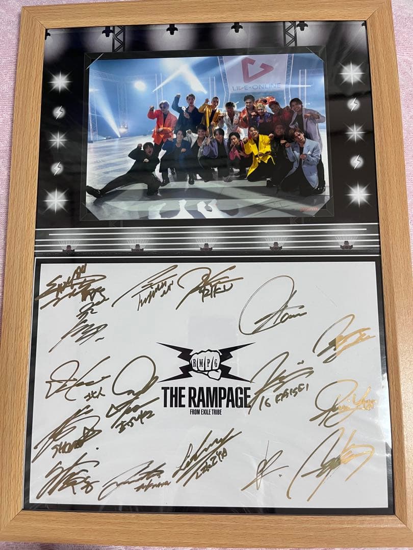 THE RAMPAGE 直筆サイン