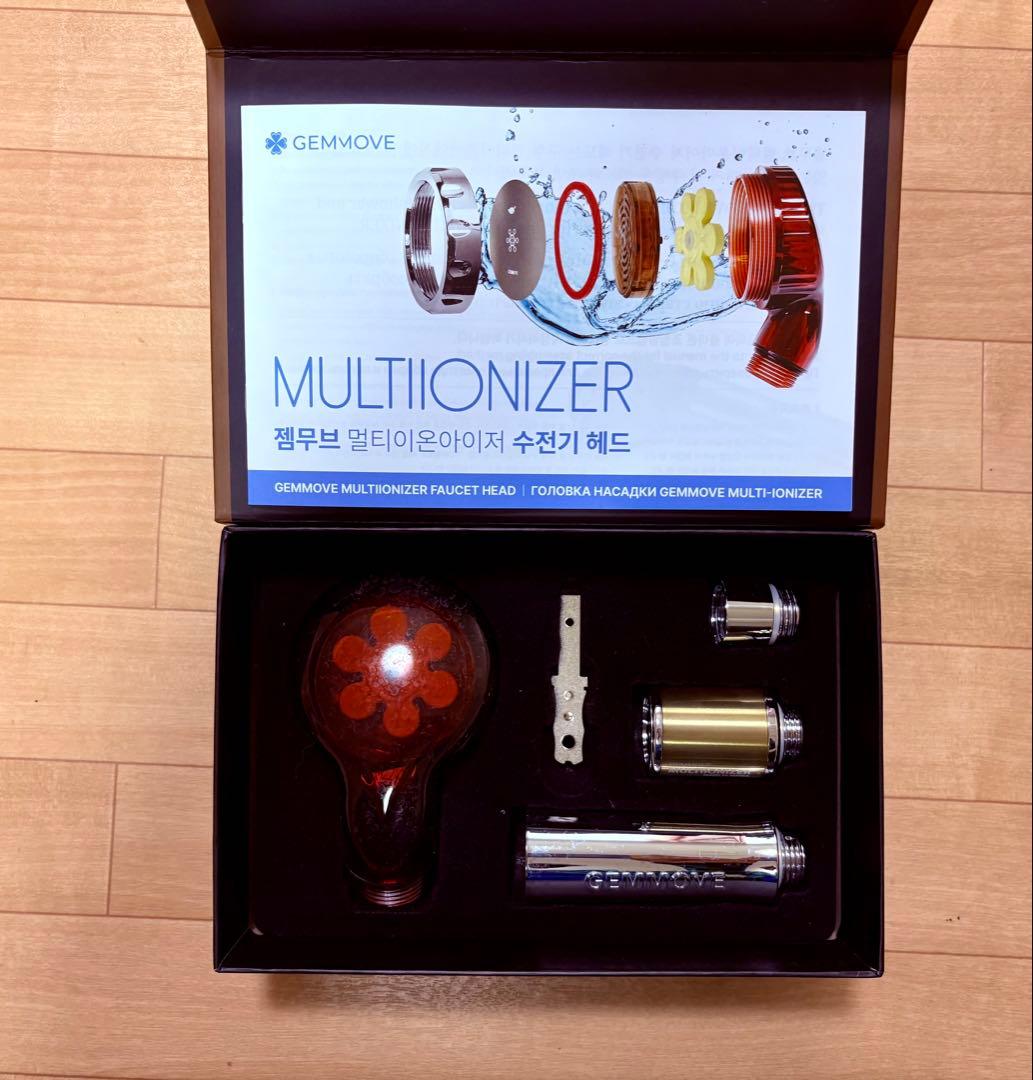 GEMMOVE MULTIIONIZER シャワーヘッド
