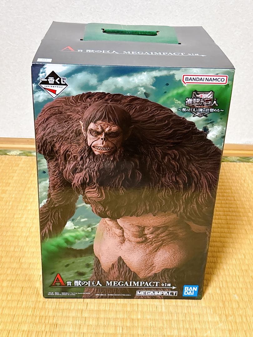 【新品未開封】一番くじ進撃の巨人　ラストワン A B D ➕大量おまけ付