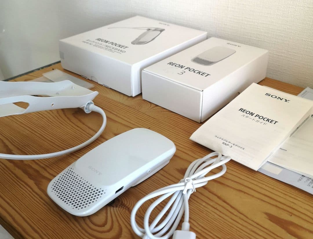 ソニー　REON POCKET 3+REON POCKET専用ネックバンド