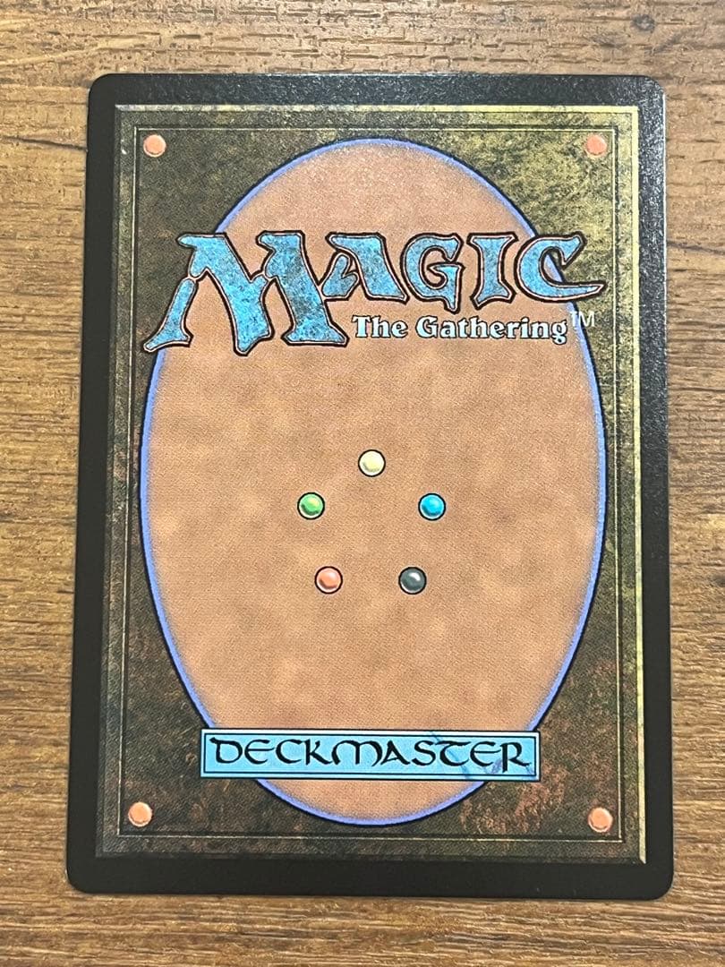 MtG　ティファ・ロックハート　サージFoil