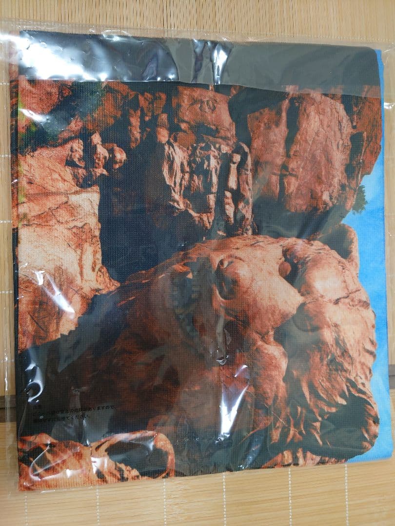 29品セット A B C E F H ラスワン マンウィズアミッション 一番くじ