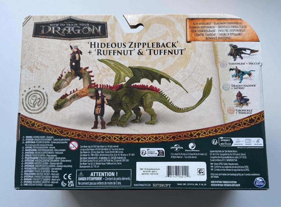 ヒックとドラゴン フィギュア ダブルジップ & ラフ & タフ