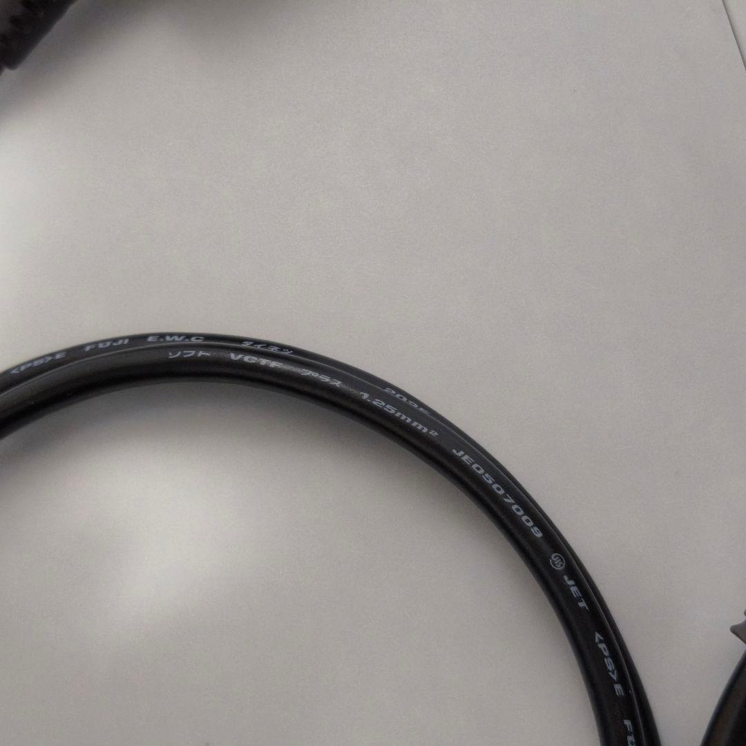 【整備済】Dyson HD01 電気工事士による配線新品交換 オーバーホール