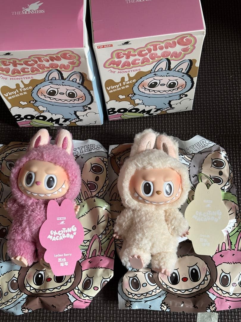 Exciting Macaron ぬいぐるみ ２個