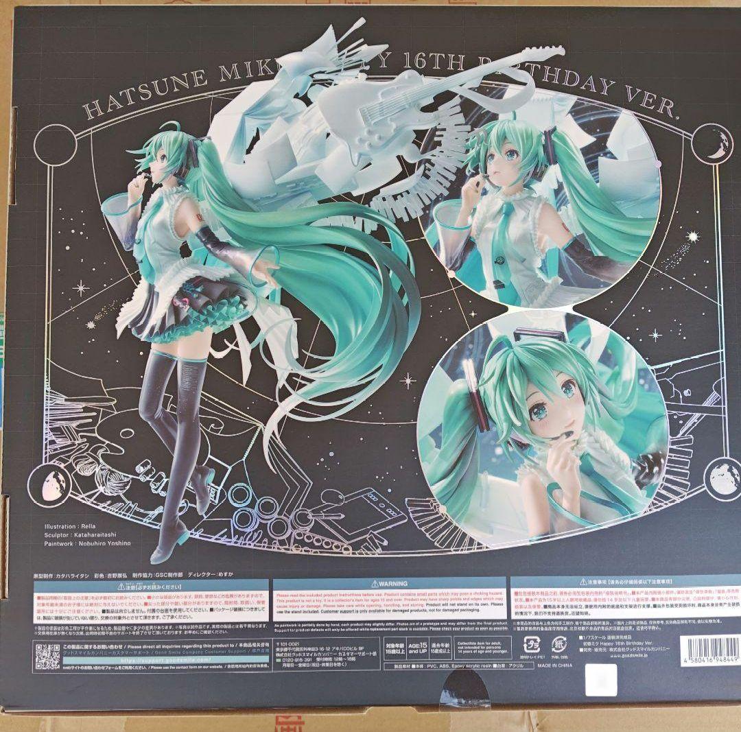 新品　初音ミク Happy 16th Birthday Ver. 1/7