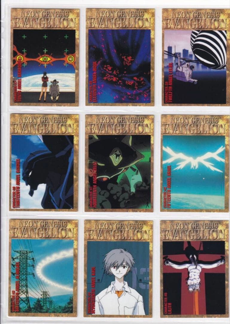 新世紀エヴァンゲリオン　カードマスターズ 第壱集 新品未開封　バインダー付き