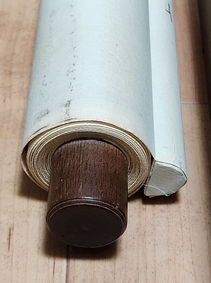 【大幅 猛虎図】新谷銕僲(鐵僊) 2679 掛け軸 肉筆