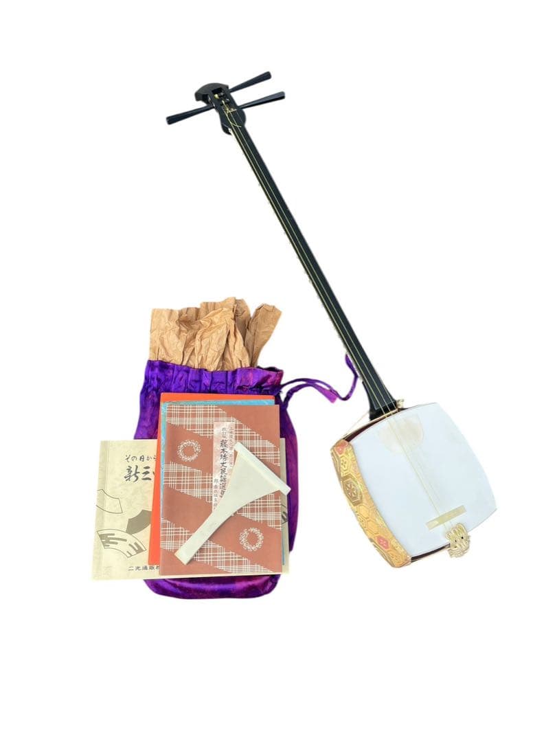 三味線 和楽器 太さ2.6cm 丸打ち胴