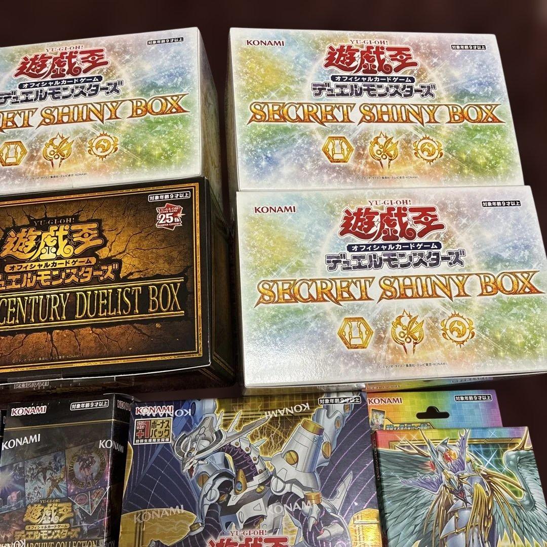 【引退品】遊戯王OCGトレーディングカードセット　17BOXセット【まとめ売り】