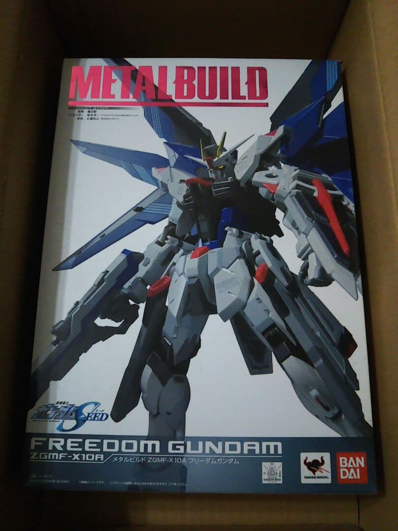 2016年再販版 新品未開封 L BUILD フリーダムガンダム