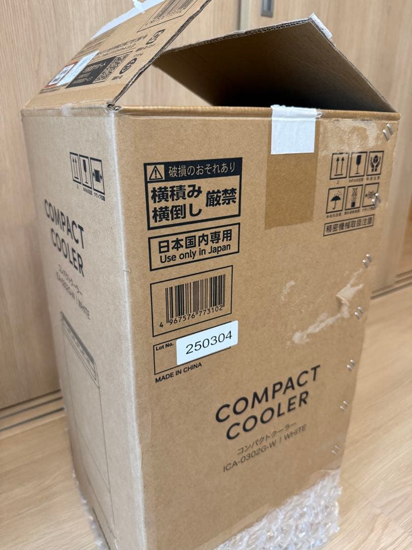 コンパクトクーラー ICA-0302G-W ホワイト