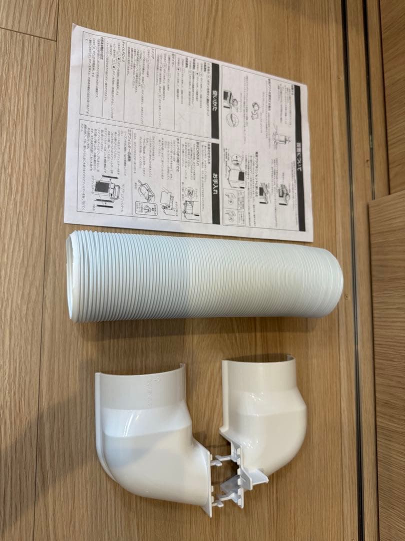 コンパクトクーラー ICA-0302G-W ホワイト