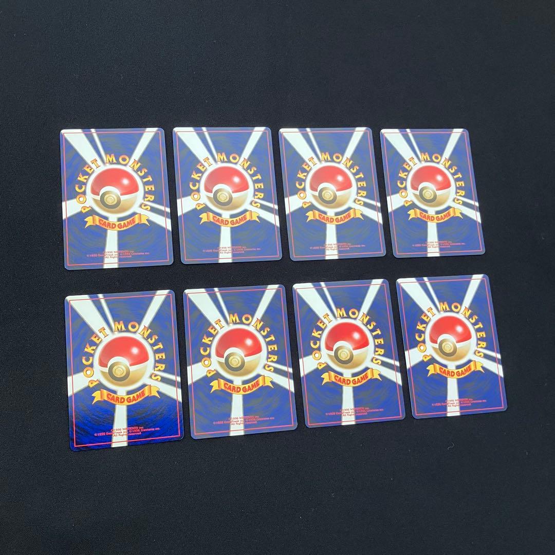 B3003】　ポケモンカード旧裏　イーブイズ　8枚まとめ売り②