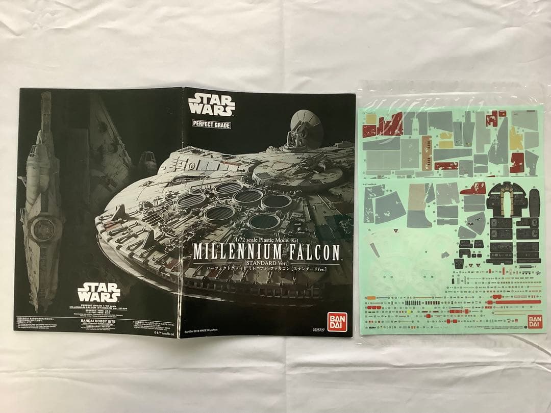 PERFECT GRADE 1/72 ミレニアム・ファルコン