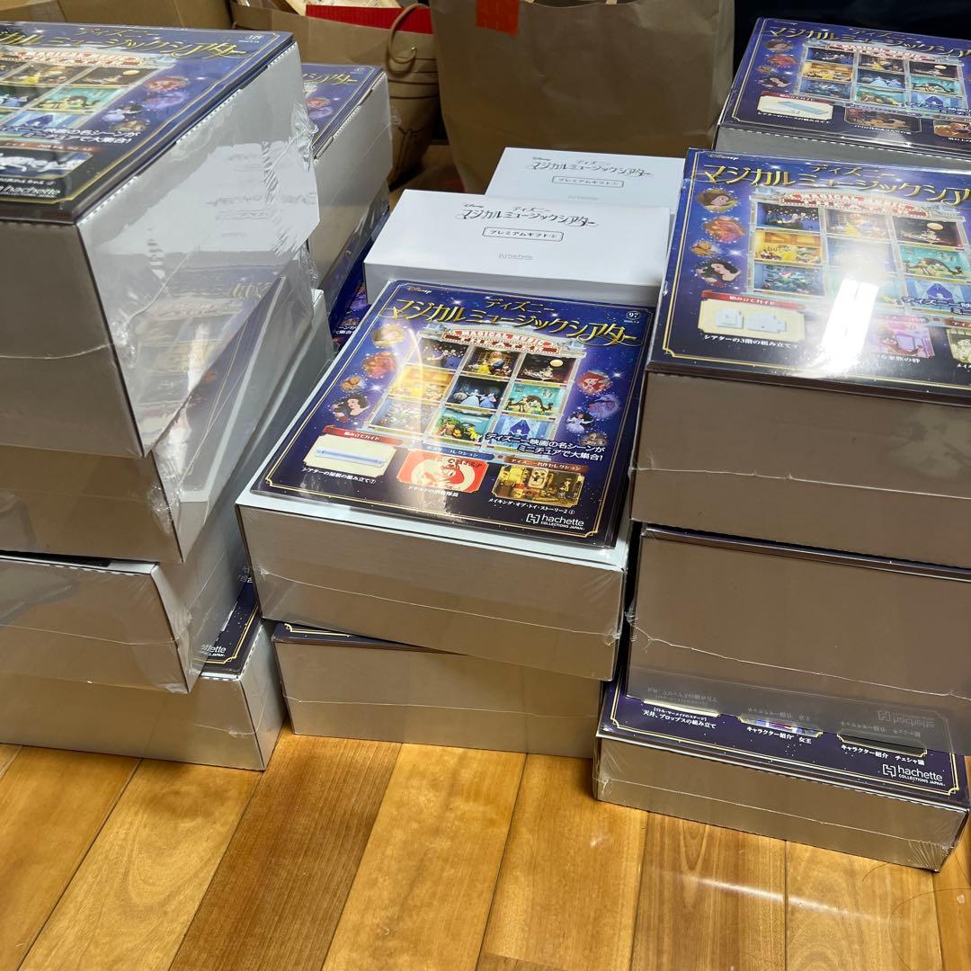 ディズニー マジカルミュージックシアター プレミアム版