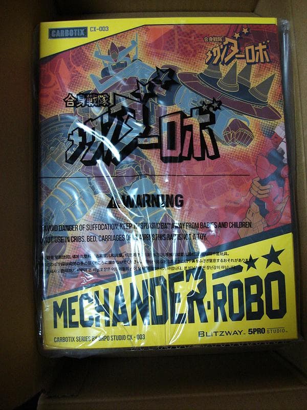 5PRO  × Blitzway カーボティックス　合身戦隊メカンダーロボ