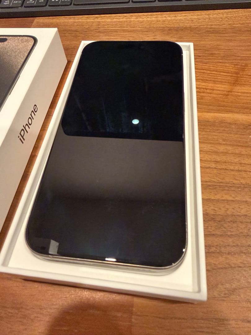 Apple iPhone 15 Pro ナチュラルチタニウム 256 GB 本体