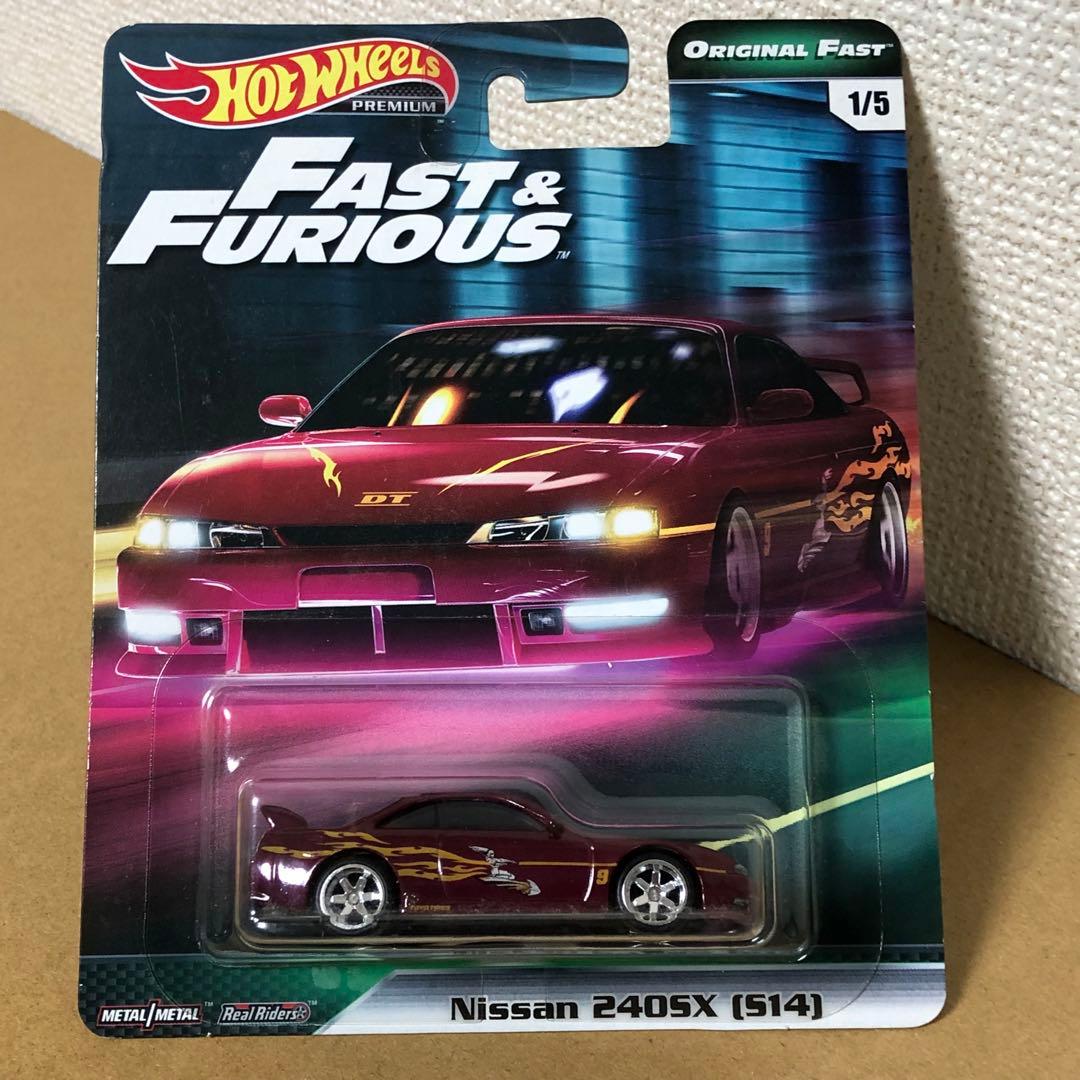 5台セット　ホットウィール　ワイルドスピード　ORIGINAL FAST